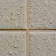 clean tile grout
